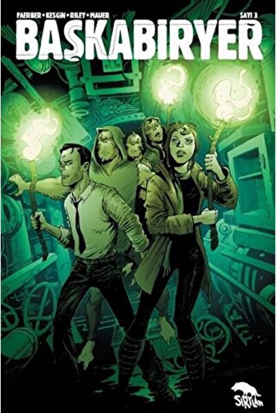 Marvel البشكابيريير رقم 3