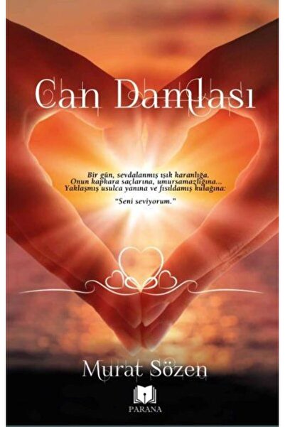 Marvel قطرة الحياة