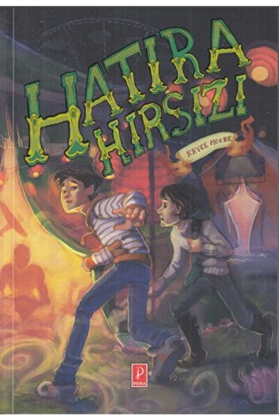 Marvel لص التذكار