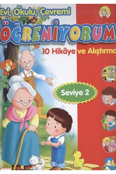 İthaki Yayınları أنا أتعلم المنزل والجيم 10 قصص وتمارين (المستوى 2)