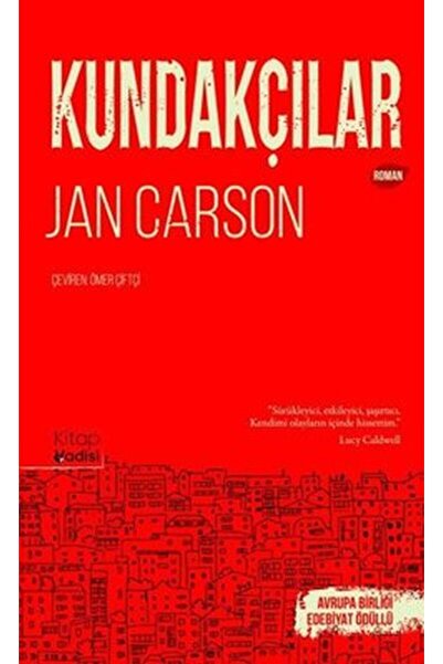 Marvel المتربصون