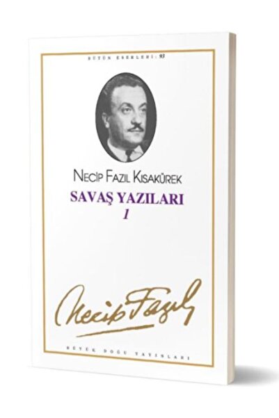 Marvel War Writings 1 (1939-1943) (Kod75)