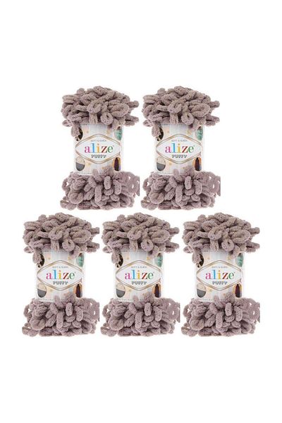 Alize Puffy 5 Pack - 268 Πέτρες