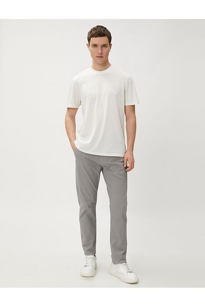 Koton Gray Men's Jeans 3SAM40072HW