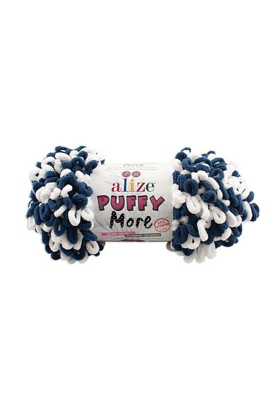 Alize Puffy More 2 Knitting Yarn - 150 Grams (6557)