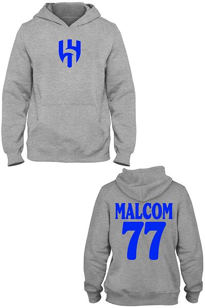 Pisa Art Φούτερ με κουκούλα Al-Hilal Σαουδική Αραβία Malcom 77 Special Design