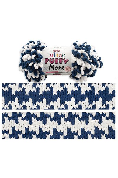 Alize Puffy More 2 Knitting Yarn - 150 Grams (6557)