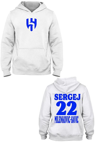 Pisa Art Al-Hilal Σαουδική Αραβία Sergej Milinkovi?-Savi? 22 Φούτερ με κουκούλα ειδικής σχεδίασης