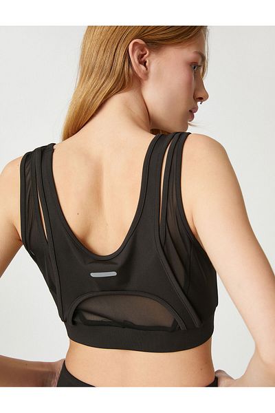 Koton Sutien sport cu două straturi Tight Fit
