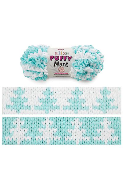 Alize 2 τεμάχια Puffy More Πλεκτό Χέρι (2 x 150 γραμμάρια) 6269