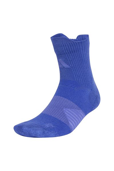 adidas Supernova IX3604 - Чорапи за бягане