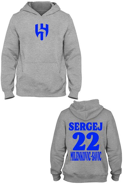 Pisa Art Al-Hilal Σαουδική Αραβία Sergej Milinkovi?-Savi? 22 Φούτερ με κουκούλα ειδικής σχεδίασης