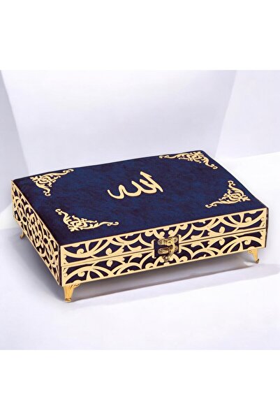 İPEK NEŞRİYAT İPEK HEDİYELİK Cutie cadou elegantă Coran, acoperită cu catifea...
