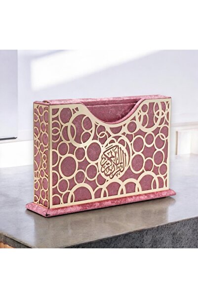 İPEK NEŞRİYAT İPEK HEDİYELİK Velvet Covered Stylish Quran Gift Box |   Spirit...