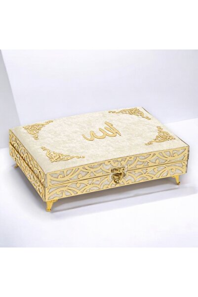 İPEK NEŞRİYAT İPEK HEDİYELİK Подарункова коробка для частого читання Корану в...