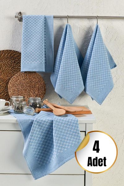 TİNİMİNİ HOME Кърпа за сушене на кухня с шахматна дъска | 40x60см | 4 бр