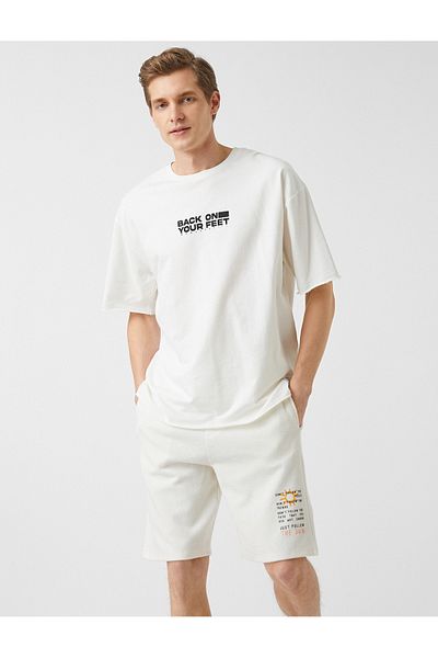 Koton Šortky Slim Fit s potiskem