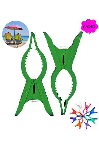 Boldy 2-Piece Beach Latch - Sunbed and Towel Stabilizer - Seaside and Carpet Latch