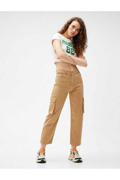 Koton Women's Beige Jeans 3WAL40022MW
