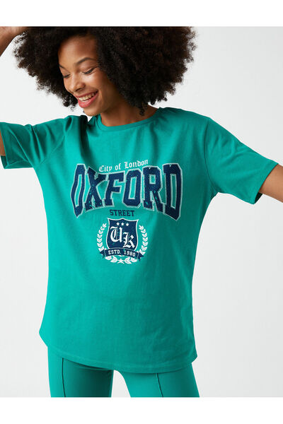 Koton Κοντομάνικο μπλουζάκι με στάμπα