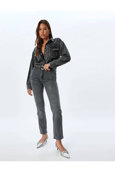 Koton Slim-Fit-Jeans aus Baumwolle mit hoher Taille – Jeans mit geradem Bein und Knöpfen