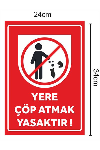 zafrakreklam لافتة ممنوع رمي القمامة على الأرض، لوح PVC مقاس 24 × 34 سم