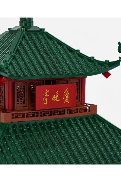 Fab N Funky Wange Ting Aiwan Pavilion Building Set, 987 Pieces, Modular Collection, 6+ Years, 54x44x77.5cm