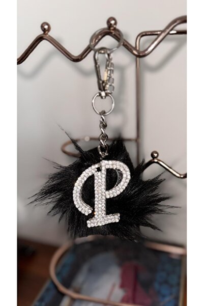 Black feathered P letter keychain
