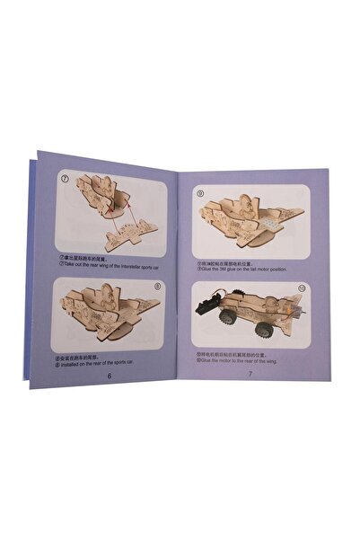 Fab N Funky 6 In 1 Space Themed Wooden DIY Electric Toys Set, Durable, Non Toxic, 3 Years+, - Multicolor