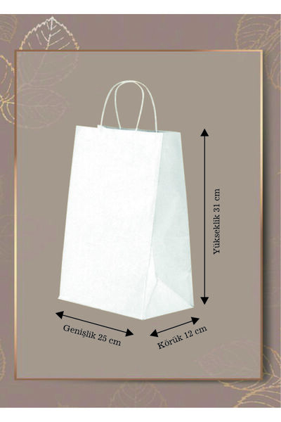 AMBALAJDÜNYAM 50 Adet Kişiye Özel İsim Baskılı Umre / Hac Temalı hediye Çatası / Poşeti Orta boy (25*12*31)