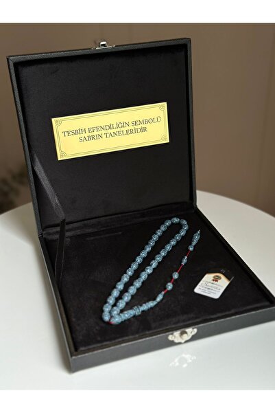 Kehribarstore Κοριανό Μαρμάρινο Ροζάριο - με δαχτυλίδι, Με Μάστορα Imame Yusu...