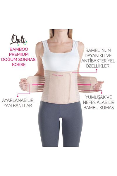 Owli Bamboo Premium - Postpartum Corset - Skin Color