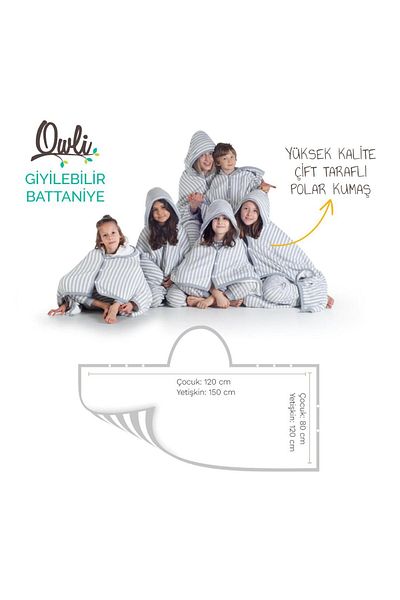 Owli بطانية نسائية رمادية يمكن ارتداؤها