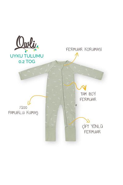 Owli Sleeping Bag 0.2 Tog Leaves