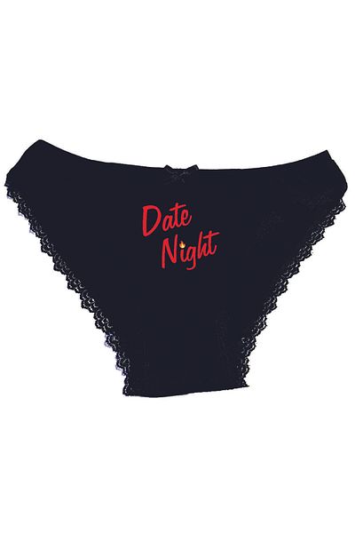 BoxerMasters Δώρο εσώρουχα Datenight - Άνετη εφαρμογή και κομψό σχέδιο