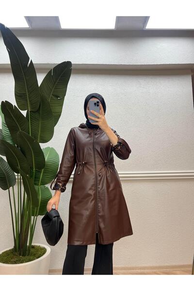 Pardesü Dünyası Leopar Desenli Deri Mont Acı Kahve