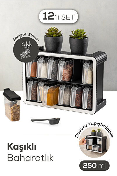 Evlinya Set de 12 dozatoare de condimente cu lingură autoadezivă cu suport de 250 ml cu etichetă serigrafică albă neagră