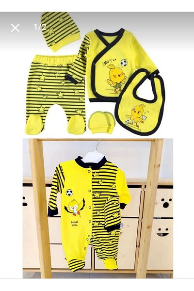 GÜLÜCÜK BEBE Fanatik Baby Bodysuit Set - Jumpsuit Fan