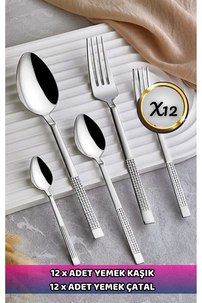 VENETTO Work Fork Spoon Set (12 Eat Spoon + 12 Eat Fork)