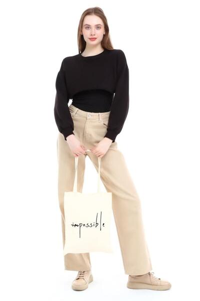 Çınar Bez Çanta Impossible Baskılı Ham Bez Çanta