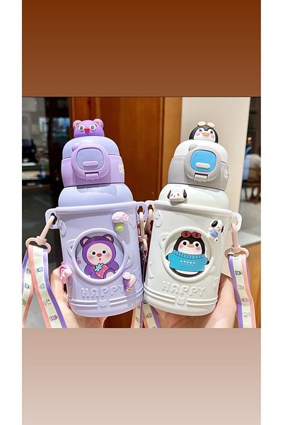 CNSZ Stainless Steel Water Bottle - Children's Bottle 500ml (Purple)