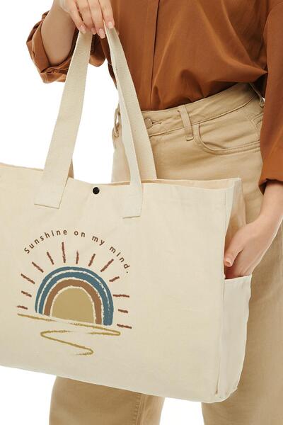 Çınar Bez Çanta Büyük Boy Kanvas Plaj Çantası - Sunshine Baskılı - Suluk Ve Iç Cepli Doğa Dostu Bez Çanta
