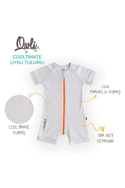 Owli Cooltimate Sleeping Bag Gray