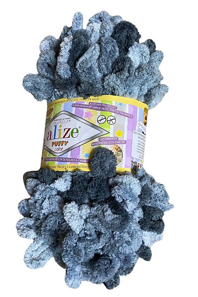 Alize 6532 Model Gray Puffy Hand Knitting Yarn - 1 Piece - 100 Gr - Finger Knitting Yarn - Blanket - Pillow