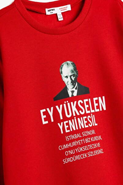Koton Kırmızı Erkek Çocuk Sweatshirt 5WKB10476TK