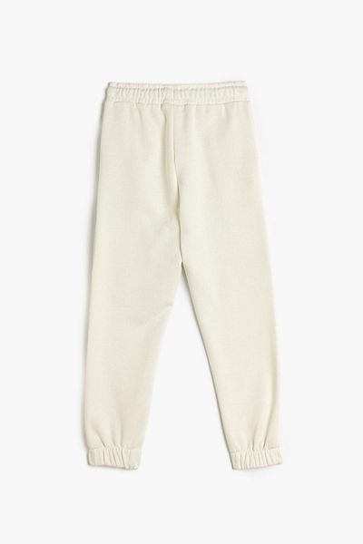 Koton White Boy's Sweatpants 5WKB40114TK