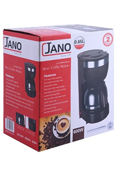 JANO ماكينة صنع القهوة 0.65 لتر 600.0 وات E03416