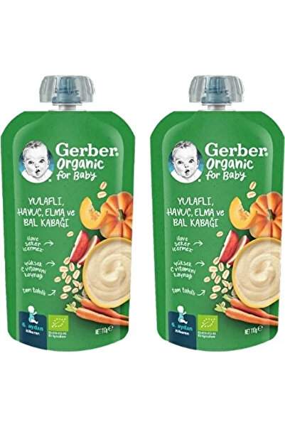 GERBER Yulaflı Elma, Havuç ve Balkabaklı Püre 110G x 2 Adet