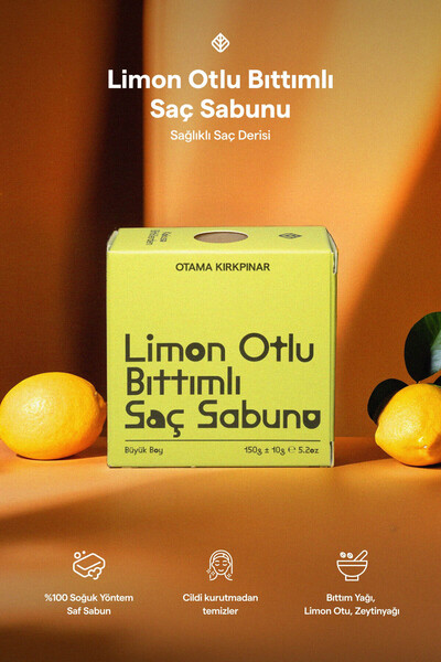 Otama Kırkpınar صابون طبيعي للشعر مع أعشاب الليمون - 130 جرام
