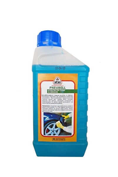 İtalyan ATAS Pneubell Parlak Konantre Lastik Cilası Jel 1000ml